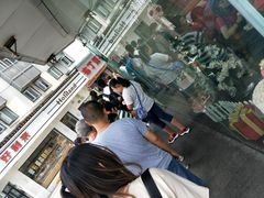 -长发西饼(临顿路店)