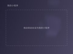 -邓丽君音乐主题餐厅