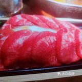 [糖果]崇文门合景魔方 凑凑