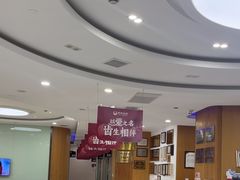 -雅悦齿科(顾村公园店)