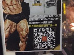 -威尔仕健身·游泳(KING88店)