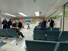 -北京中医药大学第三附属医院