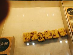 -酥大興·新国潮糕点配茶饮(龙岗万达黑金店)