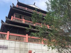 -四望岗公园