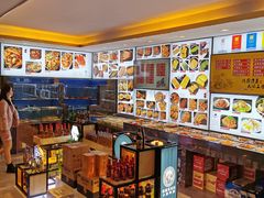 -锦州御烧烤·形象店(人民街店)