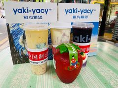 -雅克雅思(南湖东路店)