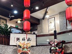 -御膳粥·牛乳粥底火锅·地道顺德菜(容桂店)