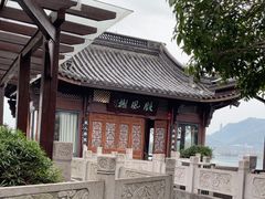 -茗醉园茶楼