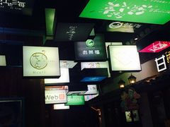 -盐城大有境(解放南路店)
