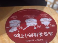 -赵记传承(中山小榄百汇时代广场店)