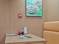 -百福麵家(新馬路店)