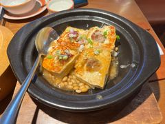 客家酿豆腐-话梅·客家小厨(东门店)
