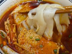 -向东街老玖面馆总店