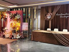 -天瑞轩·粤菜餐厅