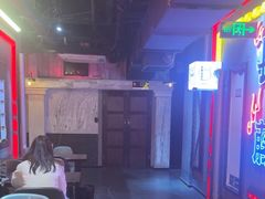 -长藤鬼校(观音桥店)