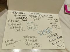 -成都博舍酒店