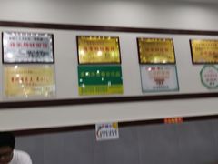 -蒋家肠旺面馆老店(合群路店)
