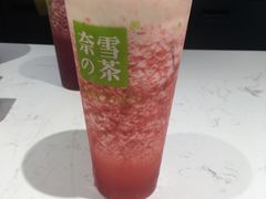 -奈雪的茶(石家庄万象城店)