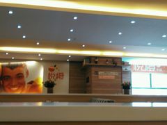 -悦橙烤肉海鲜自助(中央大街店)