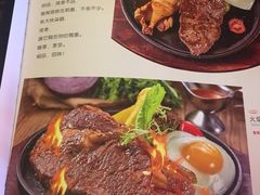 -杯子红牛排(南庄吉利广场店)