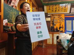 -吉祥圣雪藏餐
