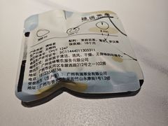 -禄运茶居·手工点心(猎德店)