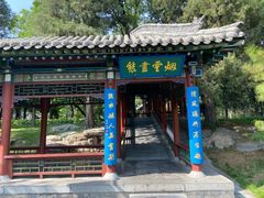 -晋祠公园