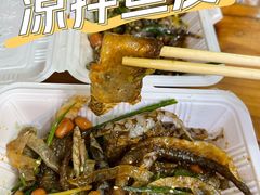 -陈添記·祖傳爽鱼皮·西关老字号(广州首店)