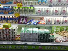-超市发超市(学院路店)