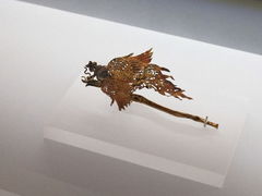 -贵州省博物馆(新馆)