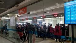 -西安市儿童医院门诊