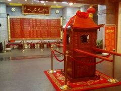 -宁波状元楼酒店(和义路店)