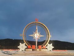 -北极村旅游风景区