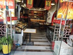 -老楼羊蝎子·铜锅涮肉•20年专注羊肉(惊驾路店)