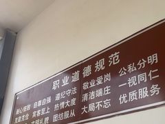 -抱犊寨风景区
