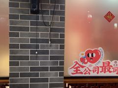 -乐宴·老北京铜火锅(桂庙店)