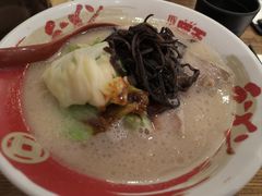 -豚王拉面(澳门银河店)