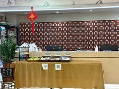 -通透堂中医·精准推拿(旗舰店)