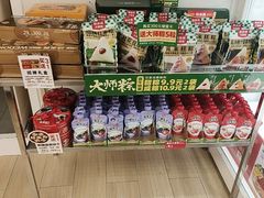 -味多美蛋糕(义和庄地铁店)