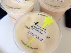 冰淇淋红茶-1点点(银座和谐广场店)