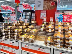 -盒马鲜生(富田新天地店)