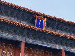 -东华门大街小区