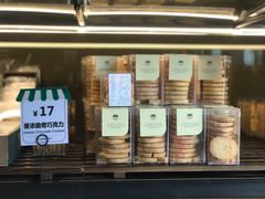 香浓曲奇-红跑车(徐州彭城广场金地商都店)
