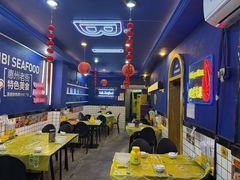 -桥东喜碧海鲜街(水东街店)