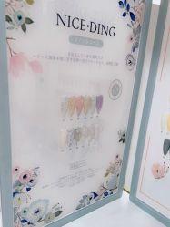 -吉吉靓甲美睫