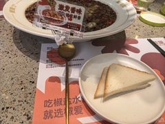 -椒爱水煮鱼川菜(皇姑万象汇店)