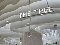 -大树餐厅(朝阳大悦城店)