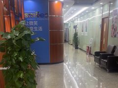 -茂菊口腔连锁(浦东南路店)