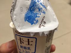 -竹苑餐厅