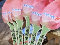 -南京大牌档(富力海珠城店)
